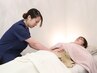 【久保施術☆どこに行っても解消しなかった方】内臓療法の腸もみ¥22000⇒