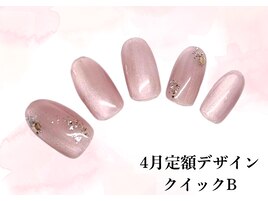 定額デザイン☆クイックB
