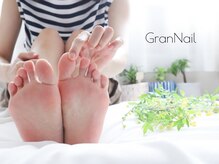 グランネイル(GranNail)