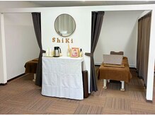 四季リラクゼーションの雰囲気（リラクゼーションサロンとは思えないほど雰囲気のある店内）