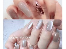 モンイデアル(Mon ide`al)の雰囲気(ご相談しながらこだわりネイル【フォトギャラリーをご覧ください)