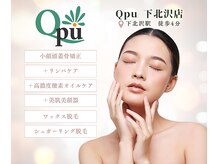 キュープ 下北沢店(Qpu)