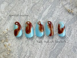 スペシャルコース