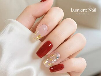 ルミエール ネイル モンナカ(Lumiere Nail Monnaka)/オンブレフレンチ/冬ネイル