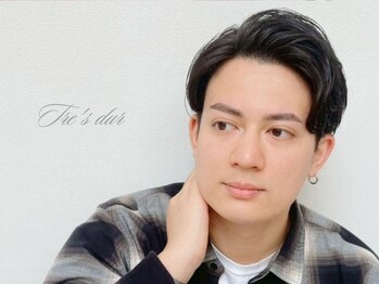 トレデュール 長町南店(Tre's dur)の写真/《メンズ眉ワックス★》口コミ高評価◎メンズが7割を占める人気メニュー☆理想の眉毛に整えます！