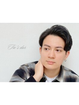 アイブロウメニューがあるサロン