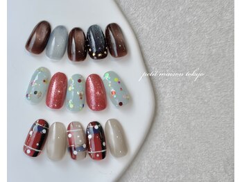 プチメゾン トウキョウ(Petit Maison Tokyo)