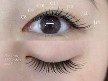 デイシー ビューティーサロン(deicy beauty Salon)/マツエク(フラットラッシュ)