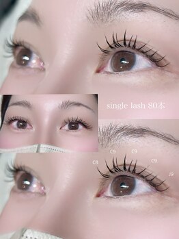 エヴェリ(Eveli)/