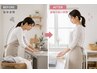 【猫背・巻肩は10歳老けて見える】全身筋バランス整体×姿勢リセット¥10000→