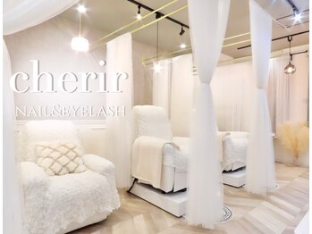 シェリール(cherir)の写真/忙しい日々を頑張るあなたに。仕事帰りに賢く自分磨き☆《&Healthy×LED》で、ずっと続く理想の美まつげ◎