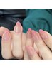 『初回オフ無料』 ★チップ長さだし★ちゅるマグネット＋グラテーション