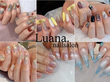ルアナ(Luana)の写真