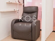 ケーオーエス ピンク(K O S Pink)の雰囲気（【金沢市】8号線沿いの白×ピンクの建物です！）