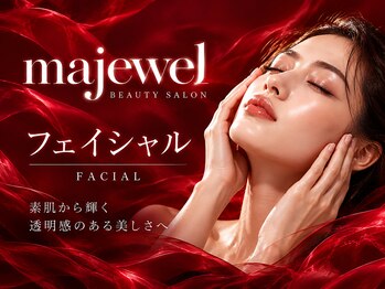 マジュエル majewelの写真/最上級のエイジングケア！最先端美容「臍帯由来ヒト幹細胞培養液使用」グロッティ導入サロン