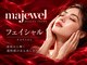 マジュエル majewelの写真/最上級のエイジングケア！最先端美容「臍帯由来ヒト幹細胞培養液使用」グロッティ導入サロン