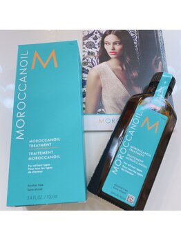 アクシア(AXIA)/ヘアトリートメント