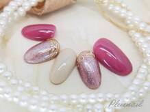 プラスネイル 池袋西口店(PLUS NAIL)/【507】定額7,139円ミラー