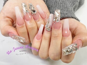 アン ジョーヌドラゴ/【ロングネイル】グラデーション