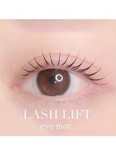 アイモア 春日井店(eye mor.)/似合わせまつ毛パーマ☆