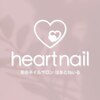 はあとねいる 戸越店(heartnail)のお店ロゴ