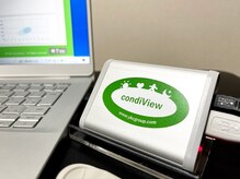 自律神経の活動状態が分かる専用機器で根本的なところから改善☆