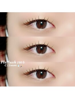 フィノ アンド ココ(feino&coco)/フラットラッシュ100本