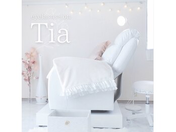 ティア(Tia)