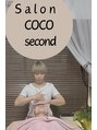 ココ 2号店(CoCo)/Salon COCO second