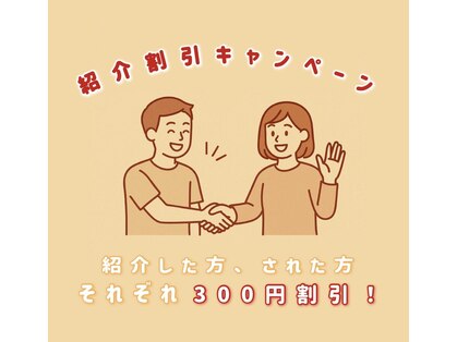 アジアンリラクゼーション ヴィラ 竹ノ塚(asian relaxation villa)の写真
