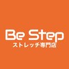 ビーステップ(Be Step)のお店ロゴ