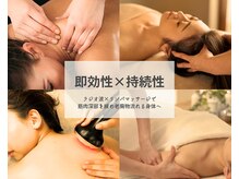 櫻陽(Ouyou)