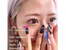 【2・3回目の方】★フラットラッシュ100本　¥5980