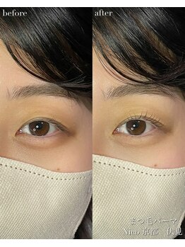 ニコ(Nico)/まつ毛パーマ/ラッシュリフト