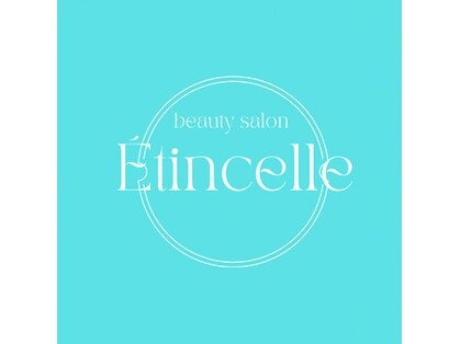 エタンセル(Etincelle)の写真