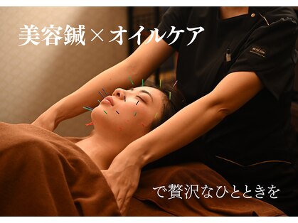 ハリラックス(HA:Ri/LAX)の写真