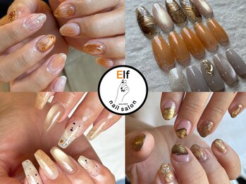 エルフ 恵庭店(Elf)