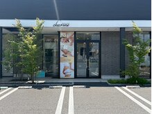 エクシアホワイトニング 前橋店/エステ内の併設サロンです☆