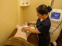 アイリスエステサロン 那覇小禄店