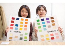 ビューティー アンド トーナリティ(Beauty N Tonality)/お客様【パーソナルカラー診断】