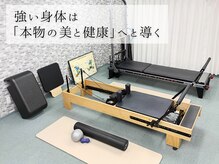 Under Seven 新石切店【アンダーセブン  ピラティススタジオ ストレッチ】