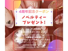 エルディケイ(LDK)