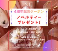 エルディケイ(LDK)