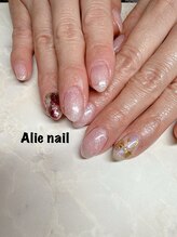 アリーネイル(Alie nail)/