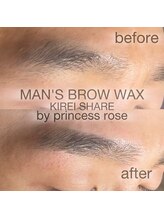 キレイシェア バイ プリンセスローズ静岡駅店(KIREI SHARE)/メンズwax
