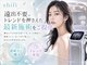 シフト(SHIFT)の写真