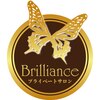 ブリリアンス(Brilliance)ロゴ