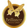 ブリリアンス(Brilliance)のお店ロゴ