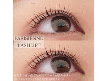 アイラッシュサロン ブラン ドリームタウンALi店(Eyelash Salon Blanc)/まつげパーマ/パリジェンヌ