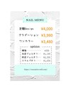 ネイルメニュー